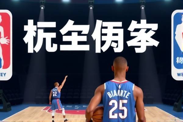 2019nba季后赛回放录像,2019nba季后赛比赛结果
