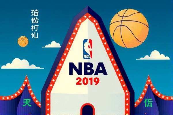 19nba录像圣诞大战,2019nba圣诞大战赛程直播